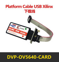 สายแพลตฟอร์ม USB Xilinx