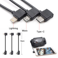 ไมโคร USB พอดีกับ IOS Type-C สายเคเบิ้ลข้อมูลโอทีจี Line 10cm30cm สำหรับ Mavic 2 Pro Mavic Minimini SE Air รีโมทจุดประกายโทรศัพท์ Ssungi