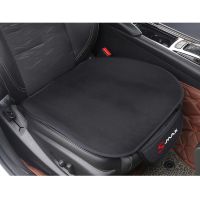 [HOT IUXKLKXLWSGH 551] Car Plush Warm Seat Cushion Cover Seat Pad Mat สำหรับ Ford Smax