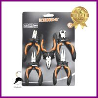 ชุดคีมเล็ก KENDO 85102 5 ชิ้น/ชุดMINI PLIERS SET KENDO 85102 5EA/SET **ด่วน ของมีจำนวนจำกัด**