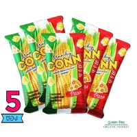 Krunchy Conn , เมล็ดข้าวโพดหวาน กรอบ รสพิซซ่า 15g. แพค 5 ซอง