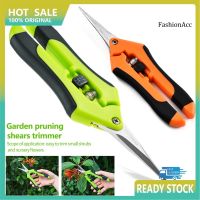 【Ready Stock】 ✿☌◑ D50 ❂FYY❂Stainless Steel Garden Pruning Shears Cutter Flower Branches Pruner Hand Tool