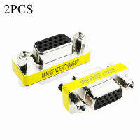 [COD]HTOC VGA Connector 15 Holes Mini Adapter Female To Female Changer SVGA Coupler For Plug And Play (2Pcs)