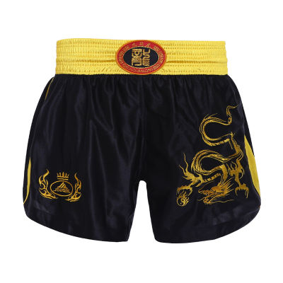 JDUanL Kids Adults Boxing Trunks MMA Muay Thai Shorts Kickboxing Martial Arts Wushu Sanda Training Fight Wushu Clothes Pants DEO