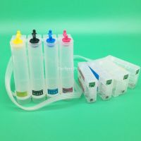 +【； 1PCS PGI1400 PGI1400XL Empty CISS Ink System With Permanent Chip For Canon MAXIFY MB2340 MB2040 MB2140 MB2740