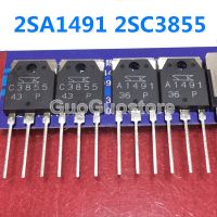 5คู่2SA1491 2SC3855 TO-3P (5Pcs A1491 + 5Pcs C3855) TO3P เครื่องขยายเสียงหลอดใหม่