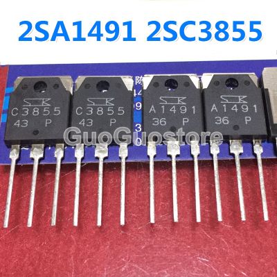 2คู่2SA1491 2SC3855 TO-3P (2Pcs A1491 + 2Pcs C3855) TO3P เครื่องขยายเสียงหลอดใหม่