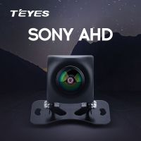 TEYES กล้องมองหลังรถยนต์ Universal Backup กล้องจอดรถ Night Vision Waterproof AHD Color Image