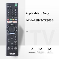 ZF Applies To Remote Control RMT-TX300B RMT-TX300P For SONY TV RMT-TX300U With Youtube/NETFLIXBlack