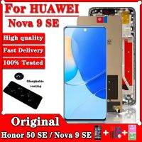 ต้นฉบับเหมาะสำหรับ Huawei Nova 9 SE 9SE 5G JLN-LX1จอแสดงผล LCD แผงหน้าจอสัมผัส Digitizer สำหรับ Honor 50 SE JLH-AN00จอแสดงผลกรอบจอ LCD