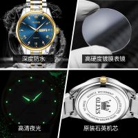 Swiss certification ollie designer men watch men quartz watch hot style waterproof luminous digital watch handsome contracted --nb230711♤☇∈