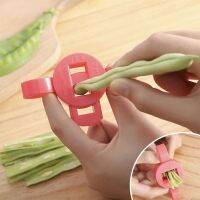 （HOT NEW） Multifunctional FrenchSlicer CutterBean VegetableSlicer Cutter Stringer Remover PeelerTool