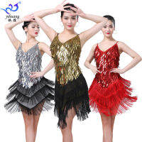 LUQUTCR 2023ผู้หญิง V คอเลื่อมเต้นรำละติน Tassels การแข่งขันเครื่องแต่งกาย Ballroom Girls ชุดละติน Performance Dance Clothes