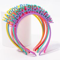 （A VOGUE）✹ KidsBows Wholesale 5pcs/lot Happy Birthday Plastic Headbands for Girls Hair Ornaments Headwear