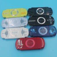 เคสเปลือกหอยรุ่นลิมิเต็ด9สีสำหรับ PSP2000 PSP 2000คอนโซลสติกเกอร์ติดปุ่มซ่อมบ้านส่วนประกอบ LR