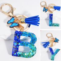 Sea Blue 26 Initials A To Z Heart Filled Sequins Keychain With Butterfly Tassel Keyring for Women Men Handbag Accessories