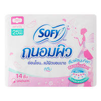 SOFY - โซฟีถนอมผิวผ้าอนามัยสลิมมีปีก 25ซม. 14ชิ้น [ช้อปอยู่บ้าน]  ร้านไทย! ส่งทุกวัน!