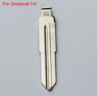 เปลี่ยน Flip Remote Key Blank Car Key Blade สำหรับ Great Wall H3 H6 M2 M4 C30 Florid Honda Subaru BYD (#5 #25 #69 #125)