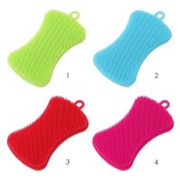 【CC】 1/3/4pcs Cleaning Silicone Dishwashing Pot Pan Sponge Scrubber Fruit Vegetable Dish Washing Brushes