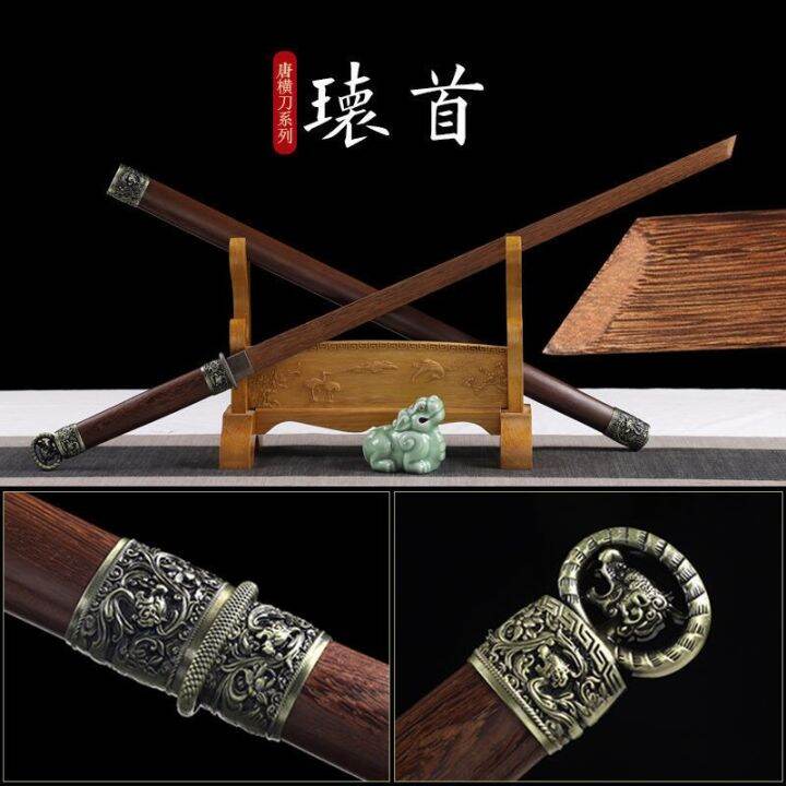 【Authentic Authorization】Wooden Katana Sword Iaido Practice Wooden With ...