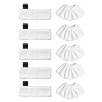 Steam Mop Cloth Rags for Easyfix SC1 SC2 SC3 SC4 SC5 Replacement Cleaning Pad Cover Steam Cleaner Accessories