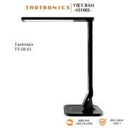 Đèn led chống cận Taotronics TT-DL01 14W 4 chế độ sáng, 5 mức sáng