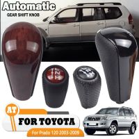 【DT】 hot  Automatic Car Shift Gear Knob Stick Lever Head For Toyota Land Cruiser Prado FJ150 FJ120 2003-2009