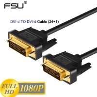 FSU kabel DVI kecepatan tinggi 1M1.8M2M3M steker berlapis emas Male-DVI ke DVI kable 1080p untuk LCD DVD HDTV XBOX