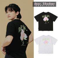 Ji-hoon Woozi matching romantic crown back floral print short-sleeved T-shirt