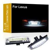 【LZ】✴❉❃  12V LED Number Plate Lamp For Lexus RX300 RX330 RX350 RX400h HS250h CT200h White License Plate Light Assembly