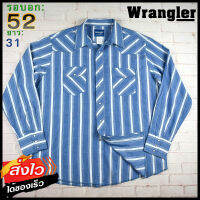 Wrangler®แท้ อก 52 เสื้อเชิ้ตผู้ชาย แรงเลอร์ สีน้ำเงินอ่อน เสื้อแขนยาว เนื้อผ้าดี ทรงสวย เสื้อวินเทจ