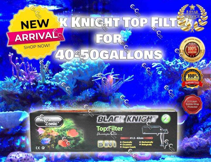 Aqua Zonic Black Knight 2 Top Filter for 4050gallons (40gl) (50gl
