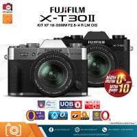 Fujifilm Camera X-T30 II ผ่อน 0% นาน 10 เดือน [รับประกัน 1ปี By AVcentershop]