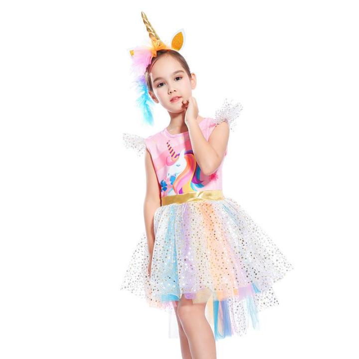 anta-shop-ชุดเดรสเด็ก-ชุดเด็กน่ารัก-ชุดยูนิคอร์น-cosplay-ชุดคอสเพยล์-unicorn-dress-ชุดเด็กยูนิคอร์น