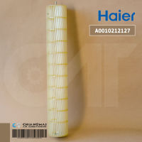 A0010212127 ใบพัดลมคอยล์เย็น Haier ใบพัดลมโพรงกระรอก โบเวอร์แอร์ไฮเออร์ รุ่น HSU-13VFA03TF