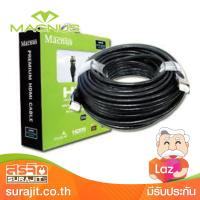 สาย HDMI 5001-1B-01 10M MACNUS