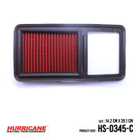 ไส้กรองอากาศ HURRICANE HS-0345/HS-0345-C Toyota  AGYA(Indo)