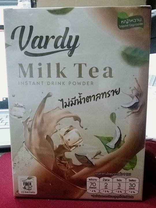 vardy-milktea-ชาไทย-วาร์ดี้-พลอยชิดจันทร์-1-กล่อง-15ซอง-คุณแม่ลูก4ที่หุ่นแซ่บที่สุดไว้วางใจ