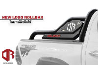 โรบาร์นิวโลโก้(New logo Roll bar)พร้อมแถบไฟเบรคLED โลโก้ORและตัวหนังสือแดง โรบาร์แขนยาวOUTLANDER4x4 โรบาร์เหล็กรถกระบะ *แถมชุดน็อตพร้อมติดตั้งได้เลย