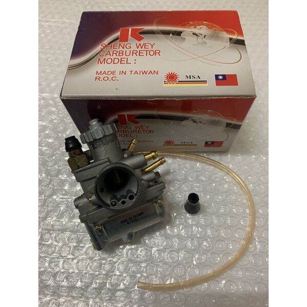 Suzuki RC110 Best Carburetor Assy 100% Original Taiwan Sheng Wey ...
