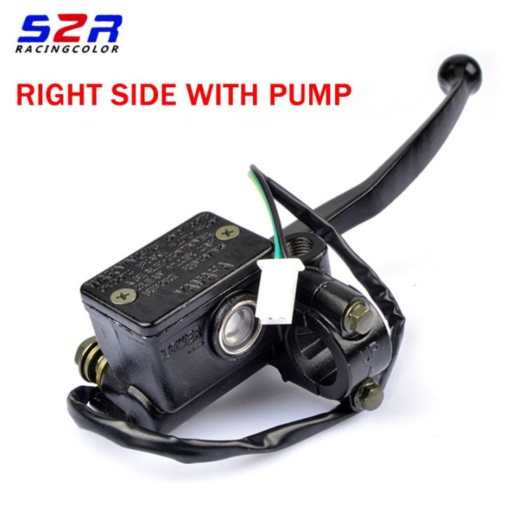 Motorcycle YBR125 Handle Brake Fluid Caliper Master For Yamaha 125Cc