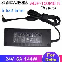 Delta 24V 6A ADP-150MB K อะแดปเตอร์แปลงไฟแบบสวิตชิ่ง5A 2A 3A 4A 180W 5.5x2 5มม.แล็ปท็อปชาร์จไฟพาวเวอร์ซัพพลาย