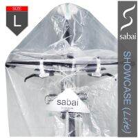 SABAI ผ้าคลุมจักรยาน - รุ่น SHOWCASE Lite - [ SIZE L ] Bicycle Cover