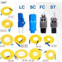 fiber optic patch cords SC-SC-LC-LC-FC-FC-ST-ST Simplex Single-mode 2.0 3.0mm optical fibre jumper ftth patch lead IL lt;0.3dB