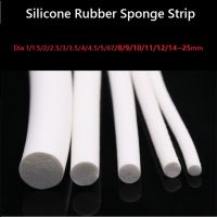 Silicone Foamed Seal Strip แถบฟองน้ำยางซิลิโคนสีขาวแถบซีลโฟมซิลิโคนรอบ VMQ สายโฟม Dia.1/1.5/2/2.5/3/3.5/4/4.5/5/6-25มม.