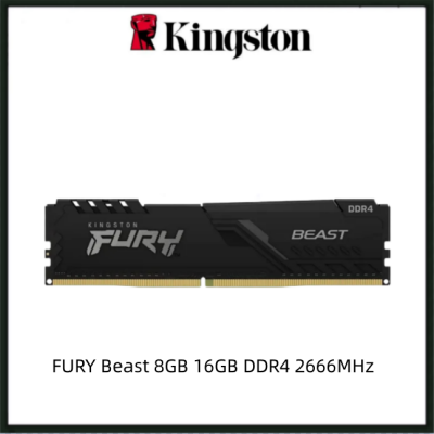 Kingston  FURY Beast 8GB 16GB DDR4 2666MHz DIMM RAM