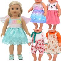 G Baby Clothes For Doll Fit 43 Cm New Born Doll Essories Fashion Sequined Jackets And Dresses Christmas Gifts For Kids