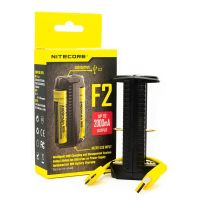 แท่นชาร์จเปล่า Nitecore F2 ของแท้ รหัสบนกล่องเช็คได้