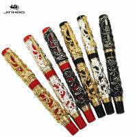 JINHAO the latest design dragon &amp; phoenix silver fountain pen new