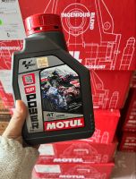 Motul GP POWER 4T 10W40 (1กป.)0.8L  สำหรับรถจักรยานยนต์ 4 จังหวะทุกประเภท